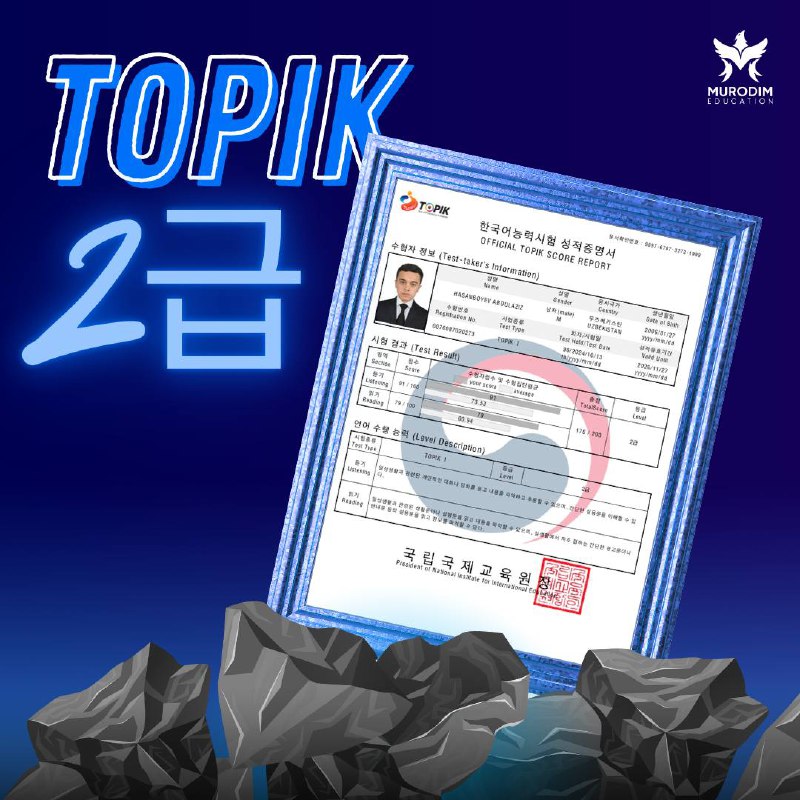 서울학당 ONLINE/OFFLINE