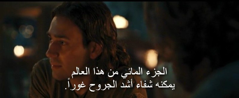 دَفـا?