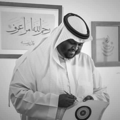 ‏"ان المرء ليعجب من جلال ان …