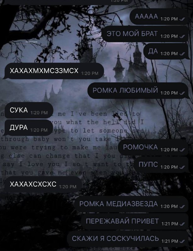 суповарушка >_о