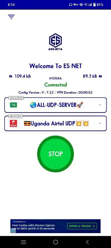 ***🇺🇬***Uganda Airtel Free