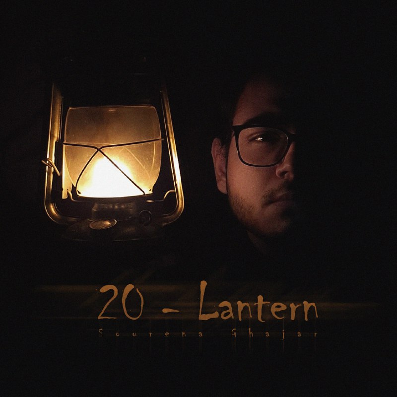 - فانوس - پخش شد ***💛***
