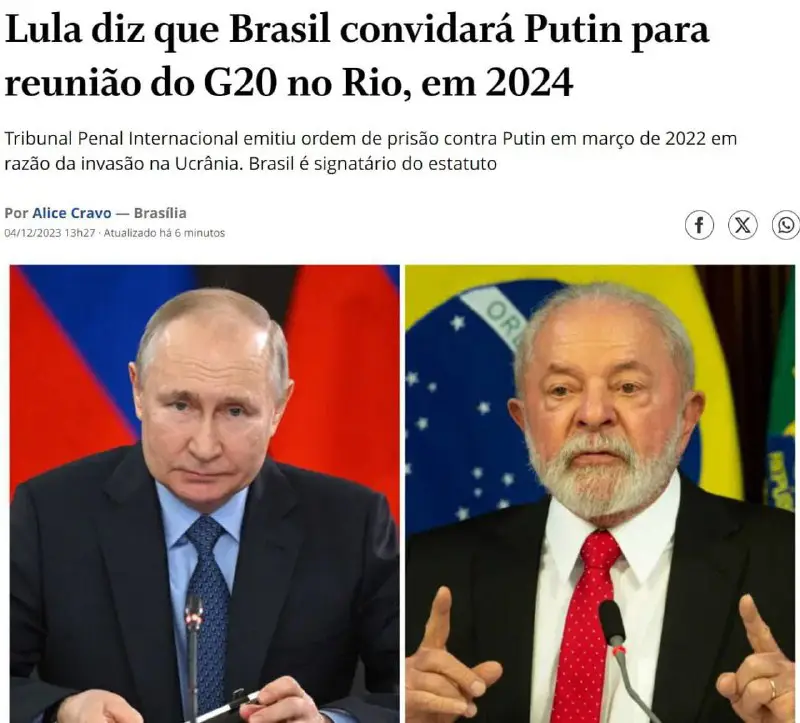 *****❗*** Бразилія запросить Путіна на саміт …