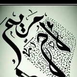 بيع جميع أنواع الملابس بالجملة ?