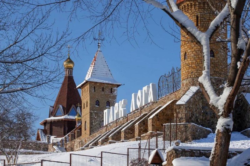 ***✨*****Однодневные туры в январе из Воронежа**