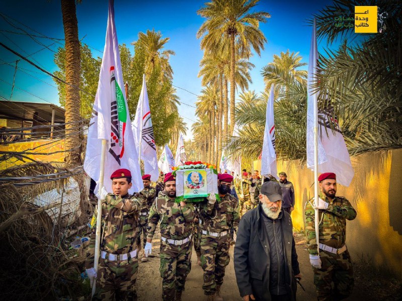 آدم الجــنــــــــــــوبي 🇮🇶