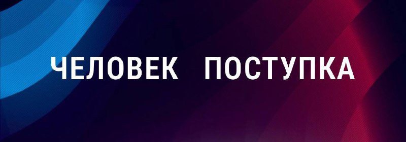 Наш специалист - Иванченко Ольга Витальевна …