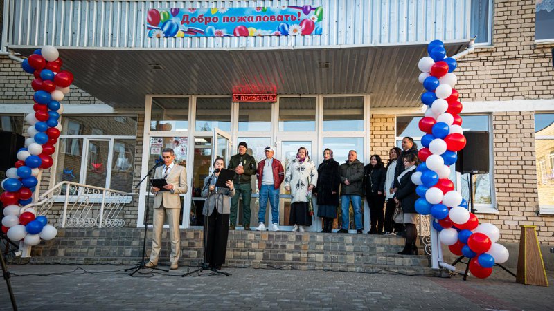 Совет муниципальных образований Херсонской области