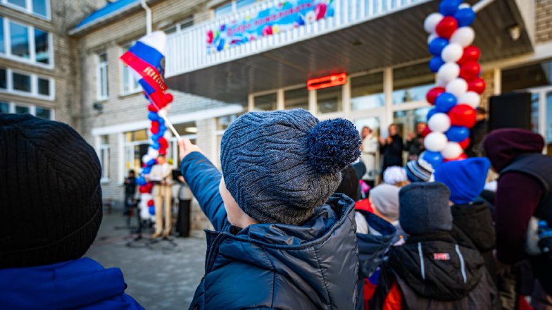 Совет муниципальных образований Херсонской области