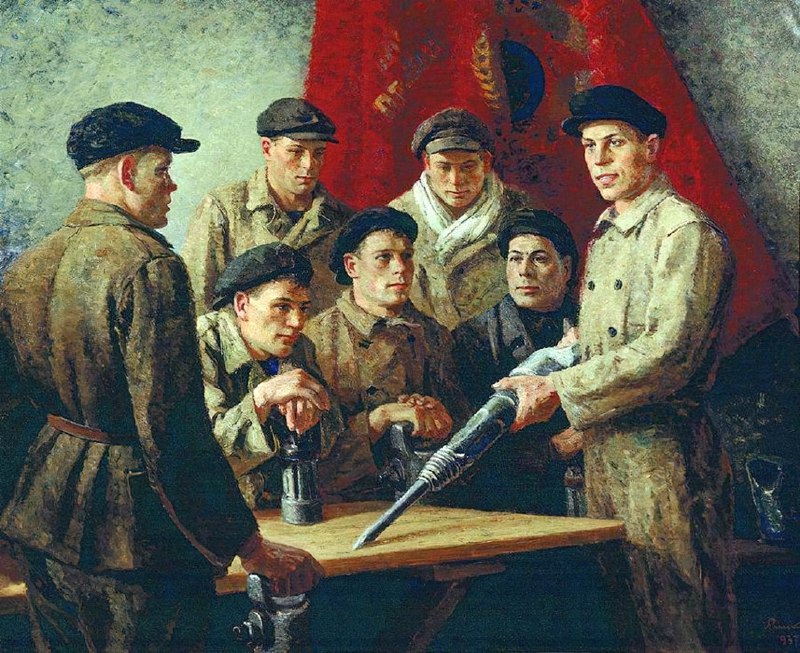 "Перед сменой. Бригада А.Г. Стаханова", 1937 …