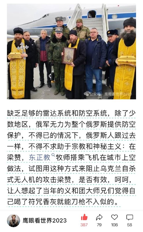 鹅友能处