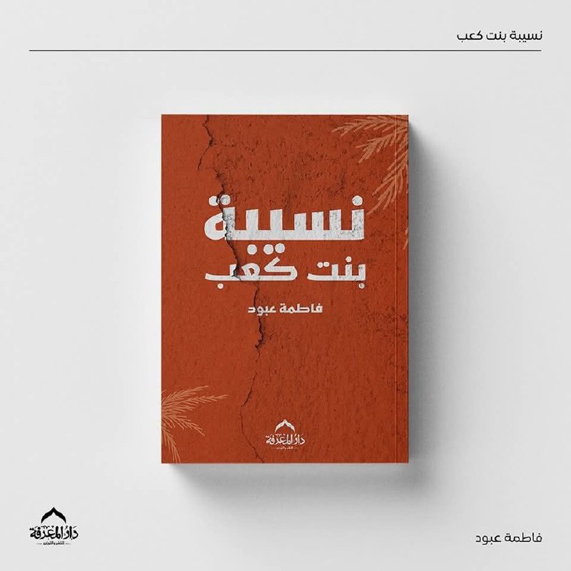 كل ما يخصك حواء👩