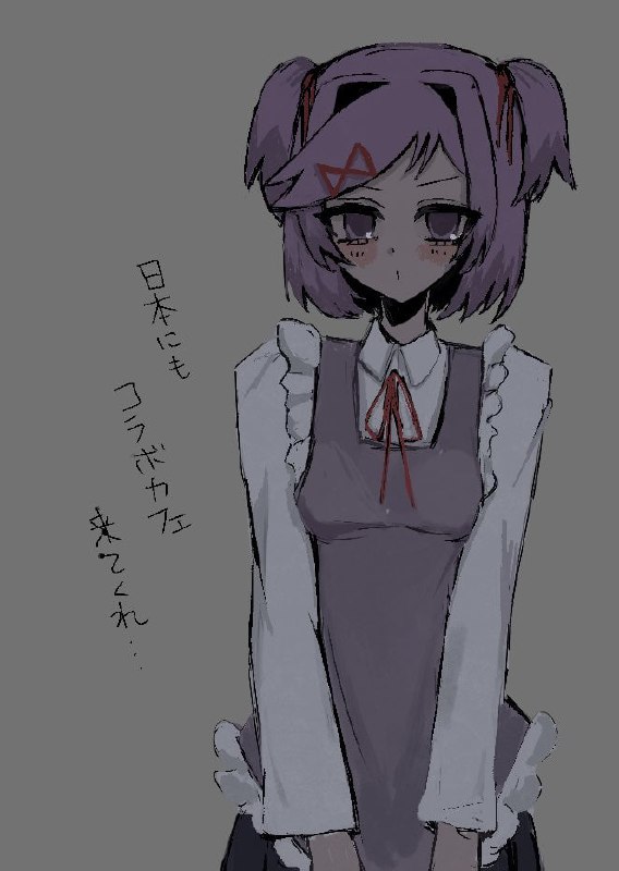 [natsuki](https://twitter.com/loptanu/status/1851094856220995753)