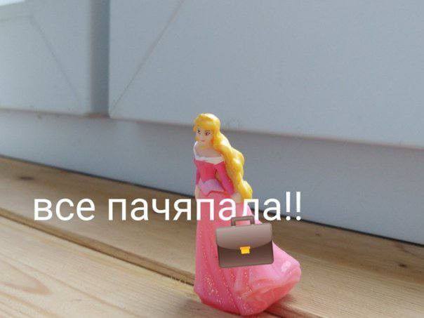 Насобирала себе каналов и почапала::