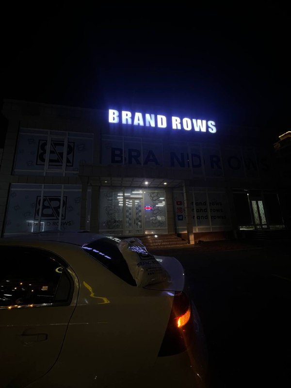 Brand rows ***👍🏻***