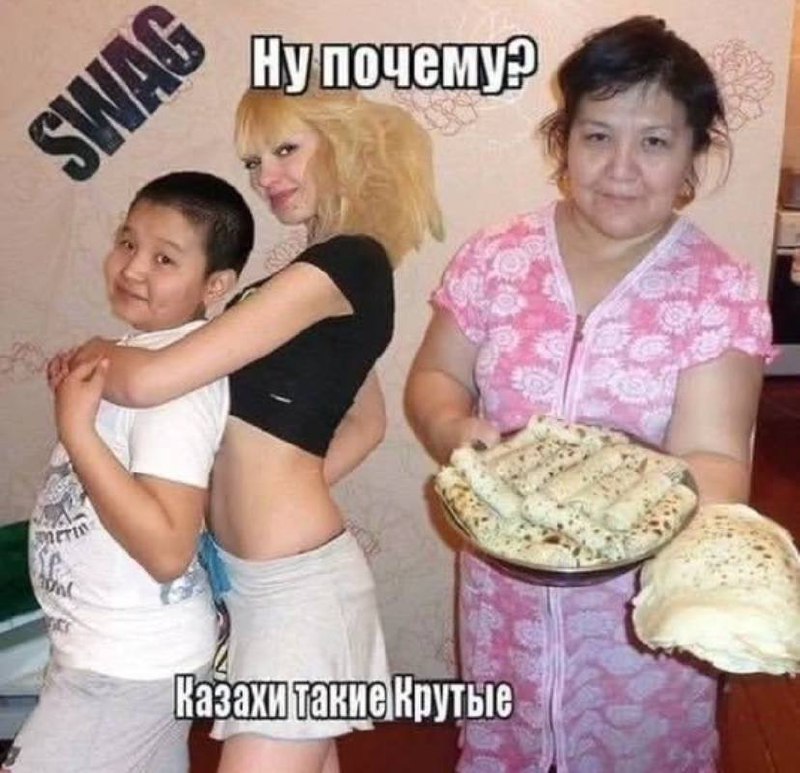 söyləşerbezme?