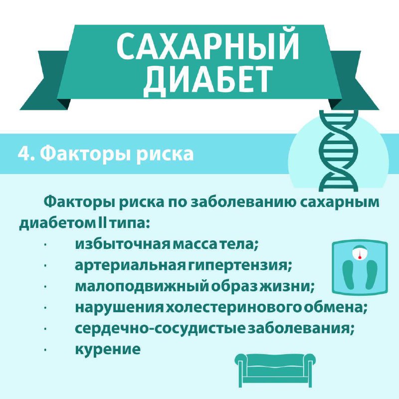 СТОМАТОЛОГИЯ №9 г.Волгоград🦷