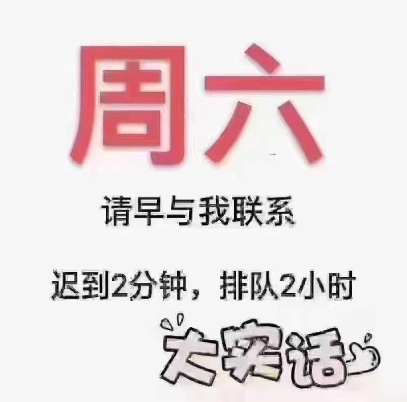 深圳悠奈轻奢极境高级保健