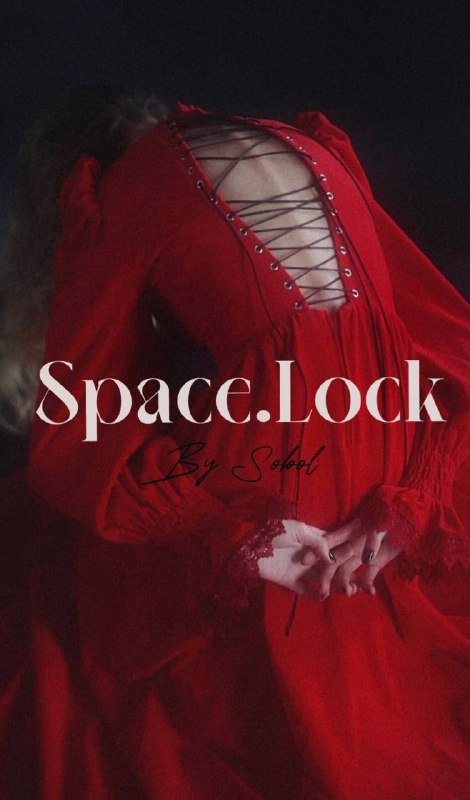 Space Lock