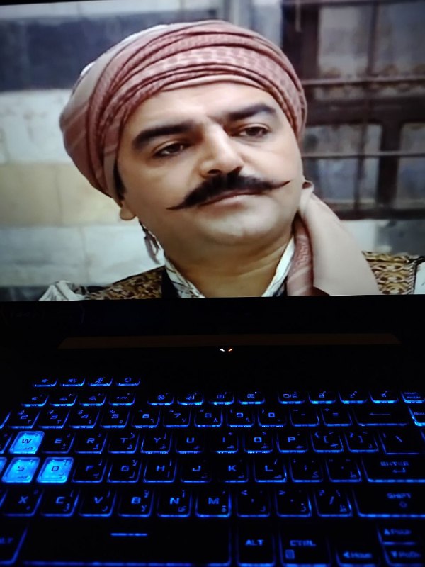 كنت ناوية انام بس استدعاني عمي …