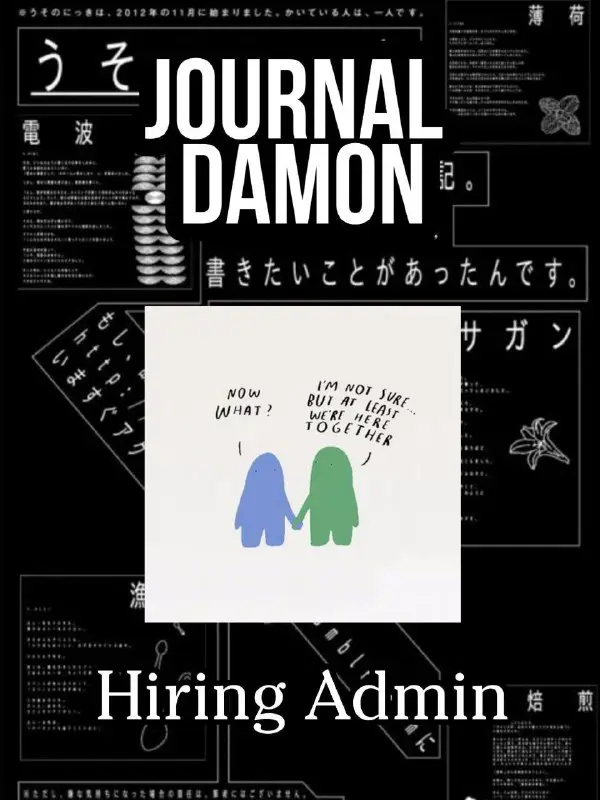 『 JOURNAL DAMON 1ST HIRING ADMIN …