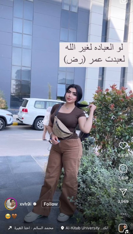 صارلي ربع ساعة ومجاي اكدر اتخطه …