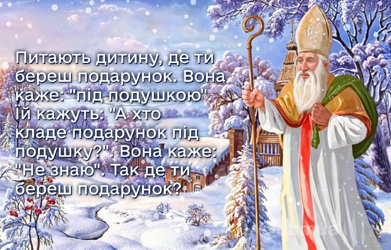 via [pupyatko](https://t.me/pupyatko/42319)