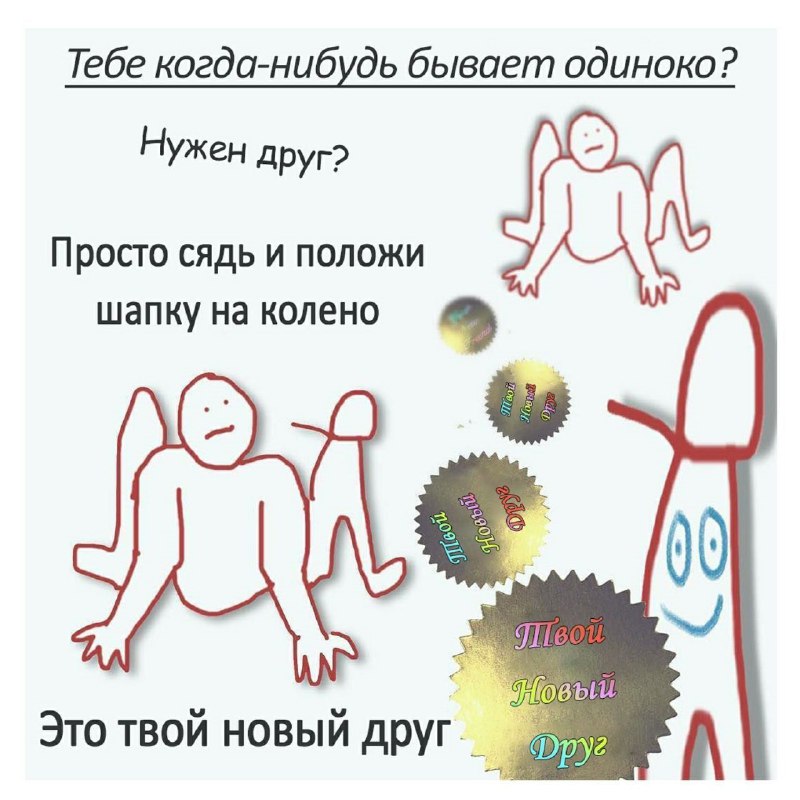 Подписывайтесь чтобы узнать больше советов