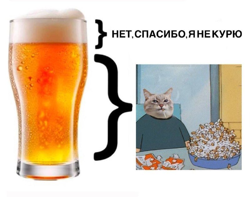 жиза