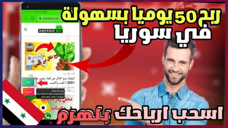 ***?******❤️***بعد هيك غياب اكيد في شي …