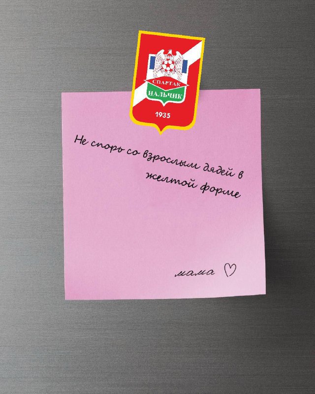 𝐬𝐩𝐚𝐫𝐭𝐚𝐤_𝐧𝐚𝐥𝐜𝐡𝐢𝐤_𝟎𝟕🤍❤️