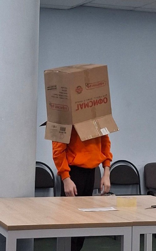 танк