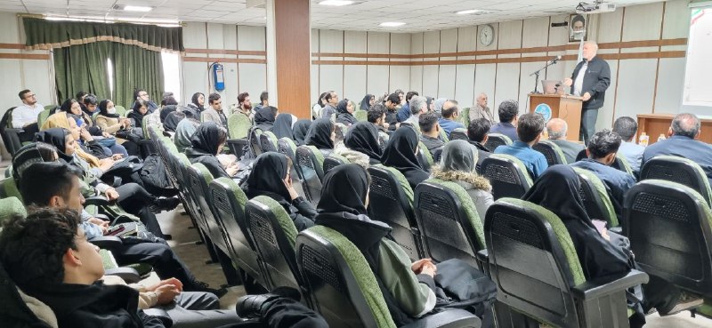 انجمن آمایش سرزمین دانشگاه تهران