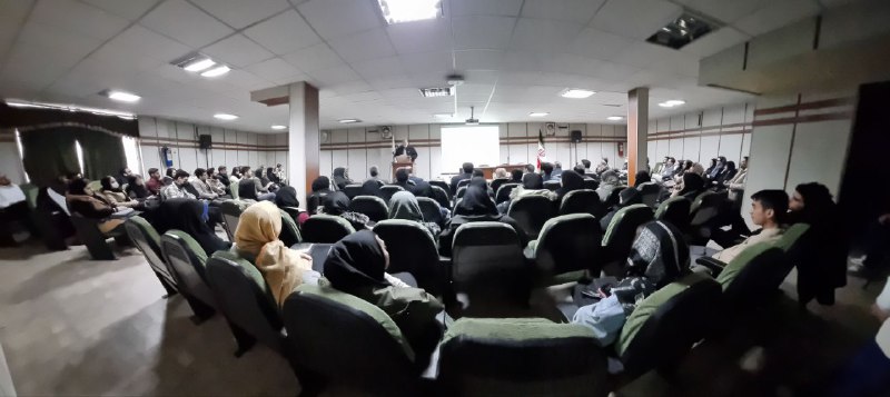 انجمن آمایش سرزمین دانشگاه تهران