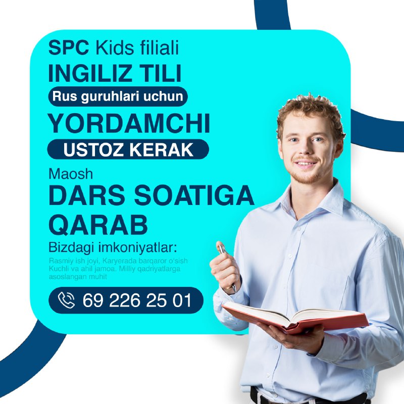 ***⚠️*** **SPC** Kids filialiga **Ingliz tili …