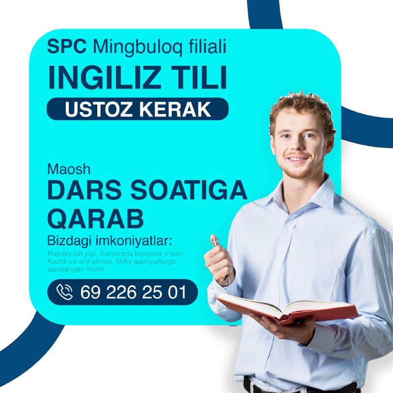 ***⚠️*** **SPC** Mingbuloq filialiga **Ingliz tili …