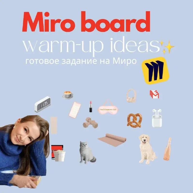 **Miro board** ***✨***