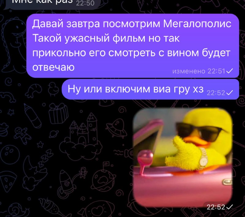 Какой же ужасный фильм))) но так …