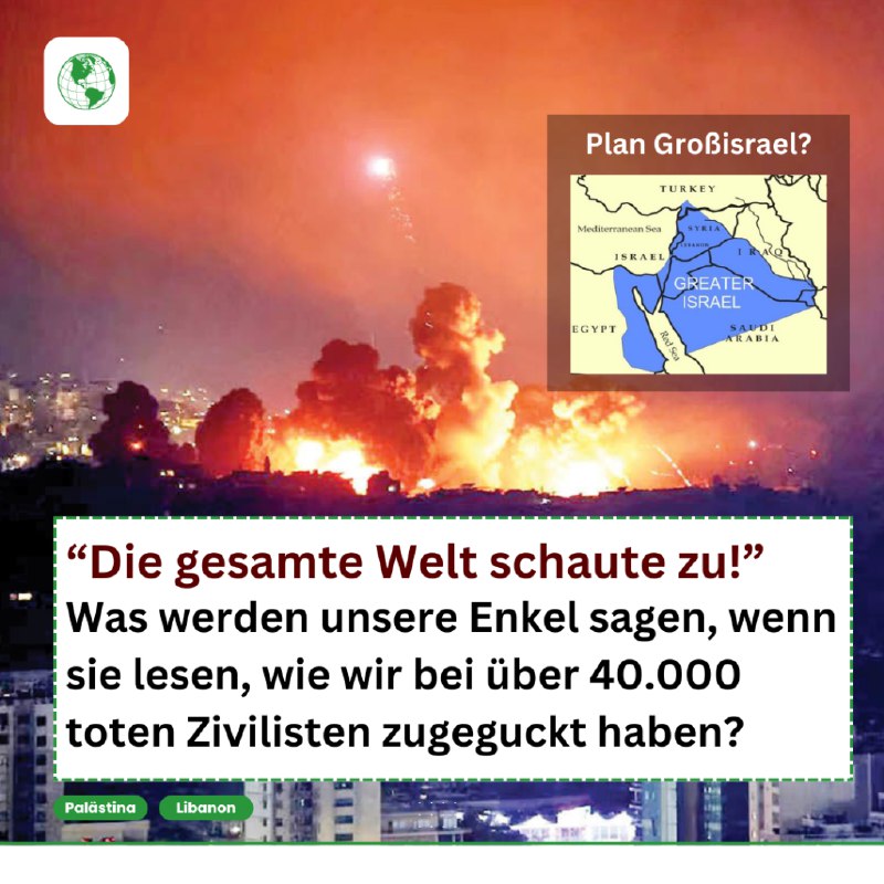 Wir werden sagen: „Die Welt schaute …