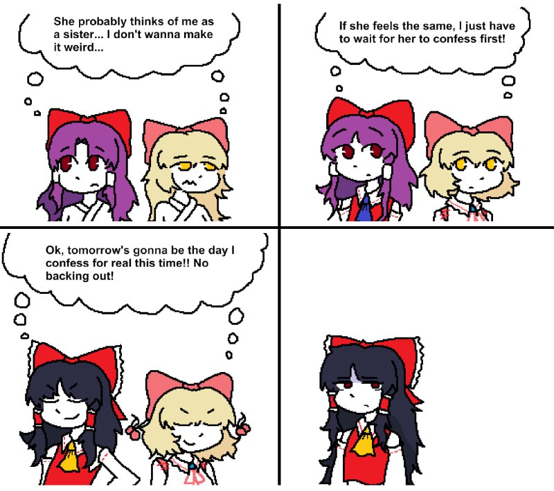 Spellposting | Touhou Project