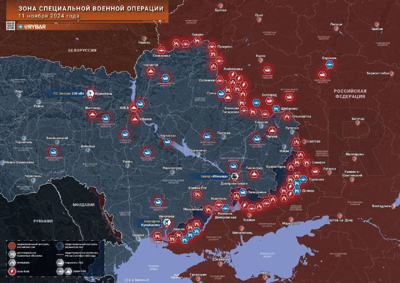 ***🛡*****Хроника специальной военной операции**