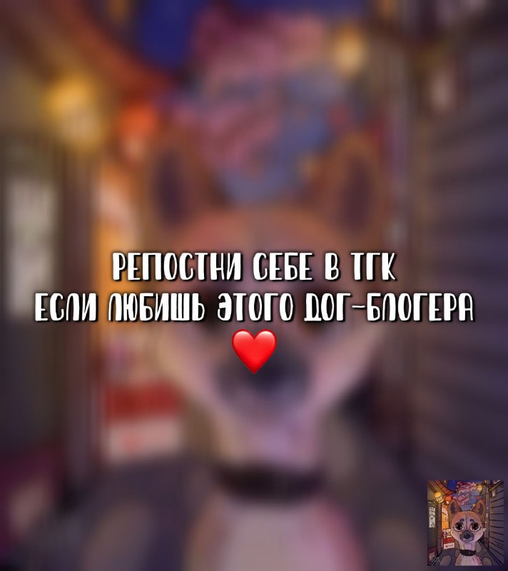 ***❤️‍🩹******🥹***