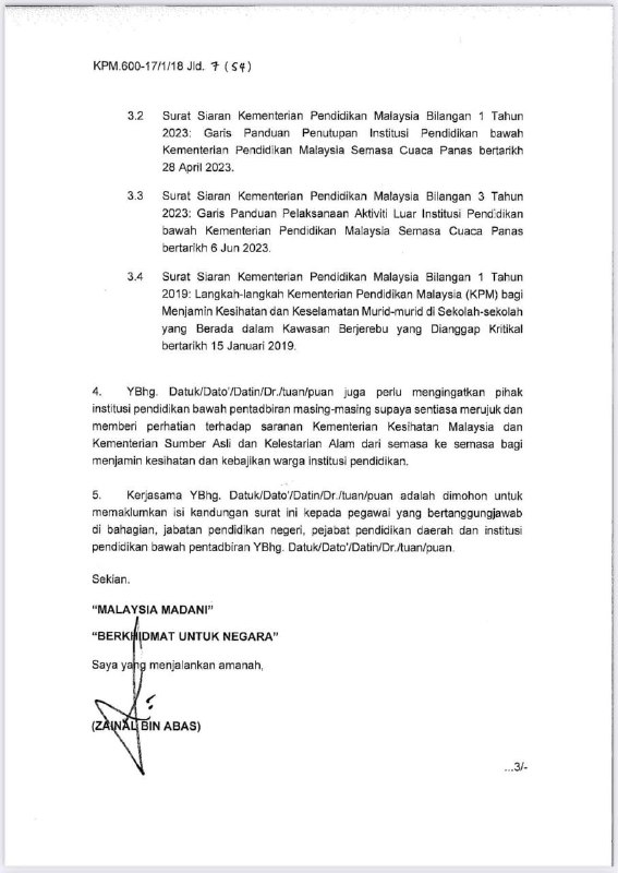 🇲🇾 INFO SPLKPM 2025 🇵🇸