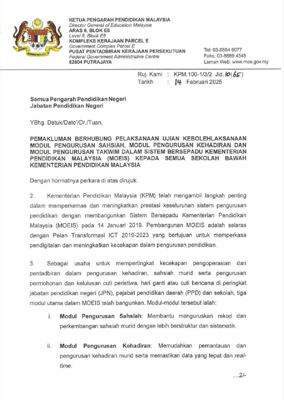 ******📝****** ***PEMAKLUMAN BERHUBUNG PELAKSANAAN UJIAN KEBOLEHLAKSANAAN …