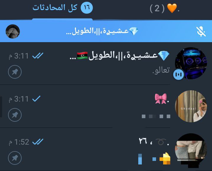 علامات،الحــب،***?******?******?******??******✨***.