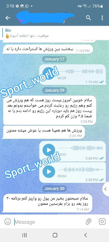 دوست عزیزم با [#رژیم](?q=%23%D8%B1%DA%98%DB%8C%D9%85) و برنامه …