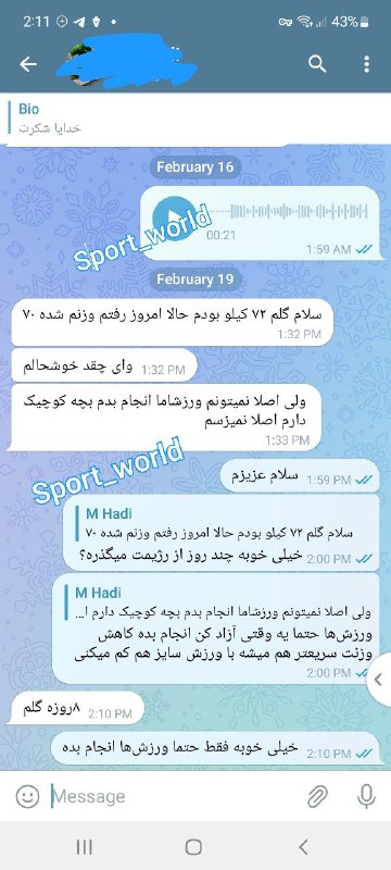 دوست عزیزمون با رژیم و ورزش …