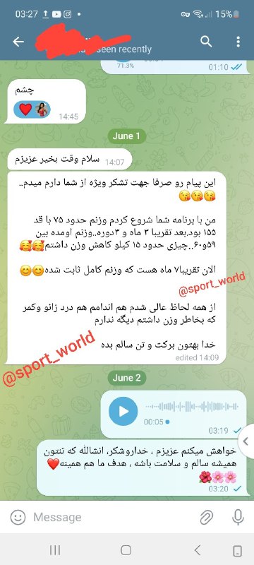 ***⬅️*****دوست عزیزمون با سه دوره رژیم …