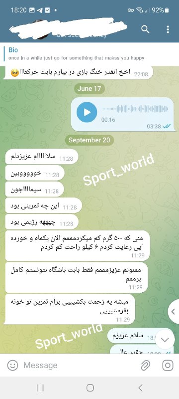 ***?*****دوست عزیزمون طی ۴۰ روز با …