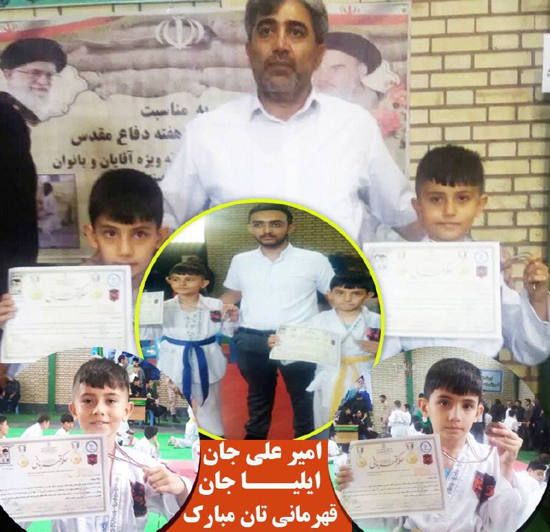 **《حیدر بابا مرد اوغوللار دوغگینان》**